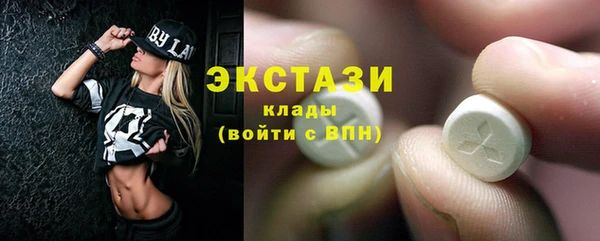 прущие грибы Алексин