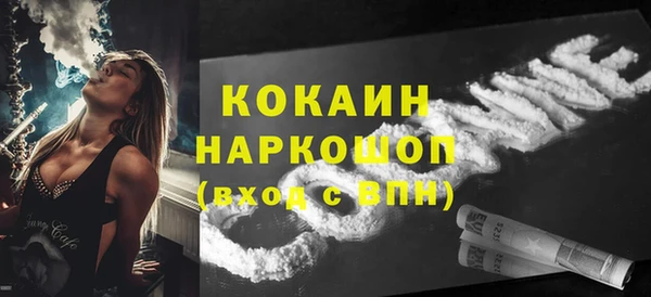 крисы Алексеевка