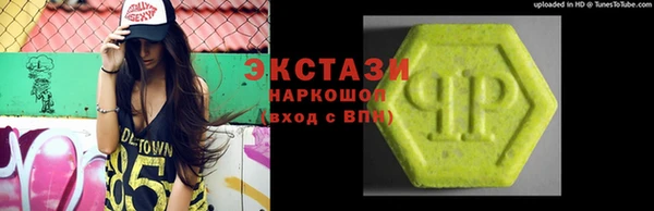 прущие грибы Алексин