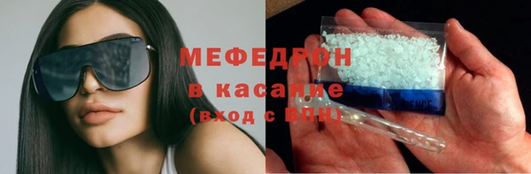 крисы Алексеевка