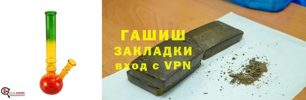 крисы Алексеевка