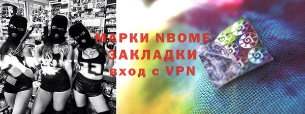амф Алзамай