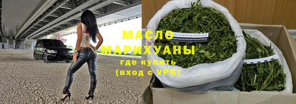 прущие грибы Алексин