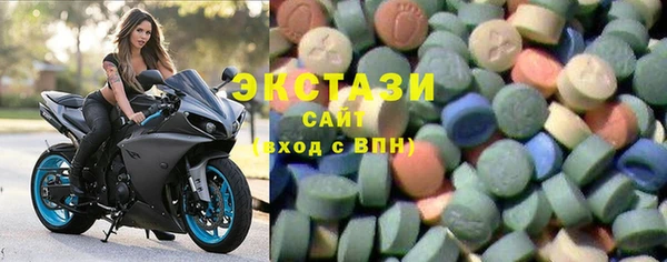 амф Алзамай