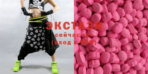 крисы Алексеевка