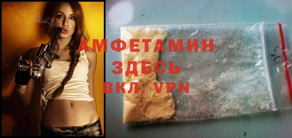 амф Алзамай