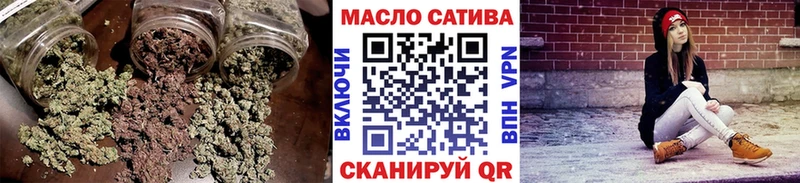 Дистиллят ТГК концентрат  Купить  Снежинск 